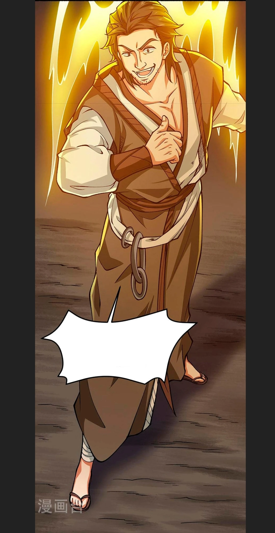 Gongsun Wuzhi Martial Arts Reigns Wiki Fandom