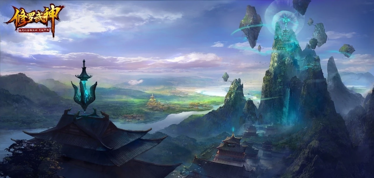 Discuss Everything About Martial God Asura Wikia Fandom