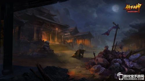 воинственный бог асура персонажи. Chu Clan Annihilated. воинственный бог асура персонажи фото. воинственный бог асура персонажи-Chu Clan Annihilated. картинка воинственный бог асура персонажи. картинка Chu Clan Annihilated. Cultivation is a difficult, dangerous, and expensive occupation in the world. People practice cultivation for various reasons; for longer lives, to have a deeper and more profound understanding of the world, to protect oneself and their loved ones and finally for fame and fortune. воинственный бог асура персонажи. Chu Clan Annihilated. воинственный бог асура персонажи фото. воинственный бог асура персонажи-Chu Clan Annihilated. картинка воинственный бог асура персонажи. картинка Chu Clan Annihilated. Cultivation is a difficult, dangerous, and expensive occupation in the world. People practice cultivation for various reasons; for longer lives, to have a deeper and more profound understanding of the world, to protect oneself and their loved ones and finally for fame and fortune.