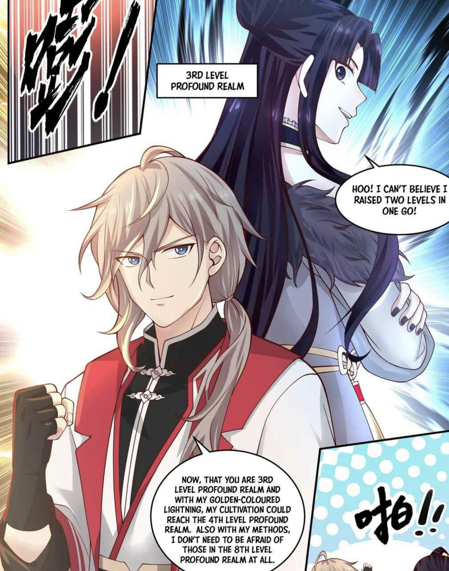 You Ye Qi Tan Manga Online Free - Manganato