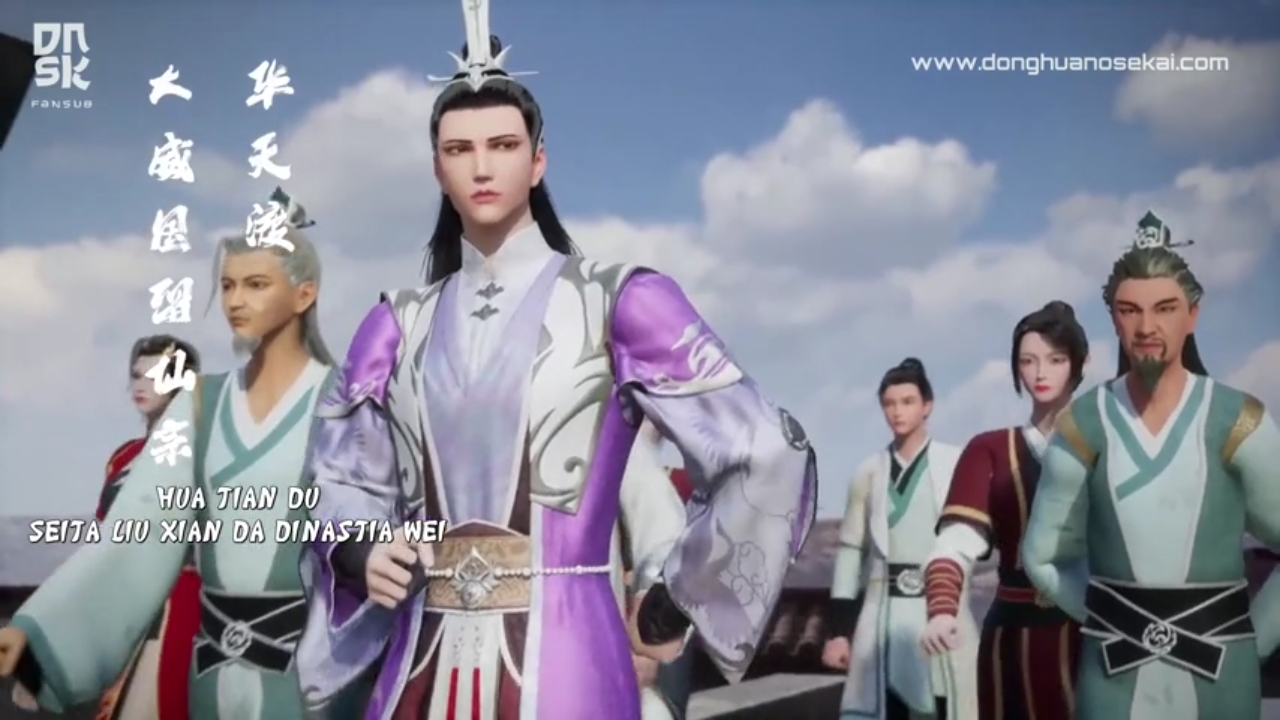 The King's Avatar – Wei Fansub