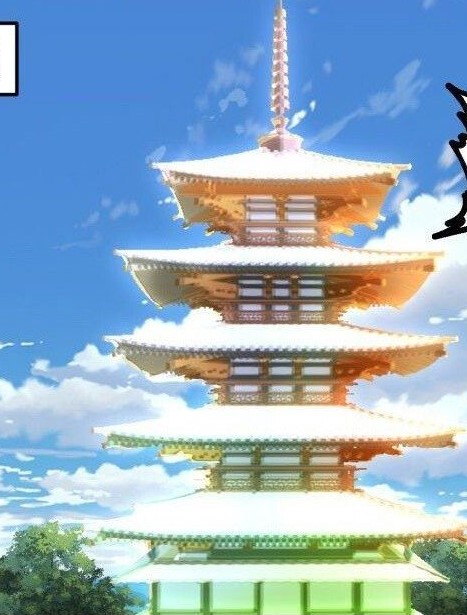 SOUTEN NO SHIROKI KAMI NO ZA - GREAT PEAK - (NTSC-J)