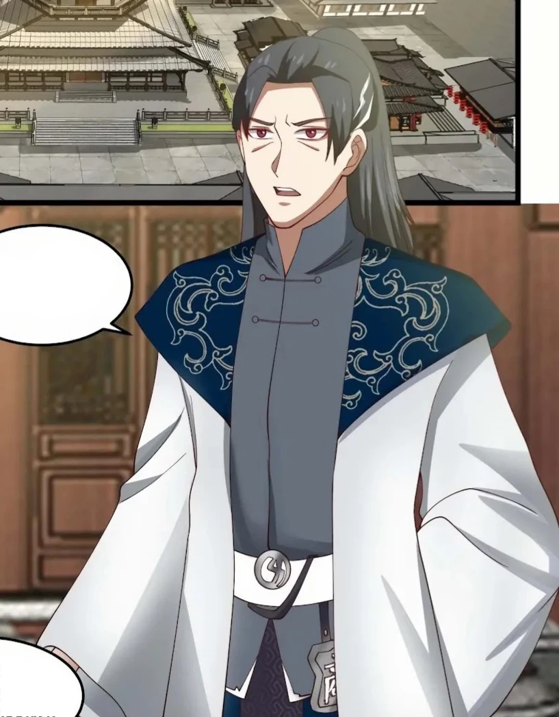 Ai Ou Martial Peak (MP) Wiki Fandom