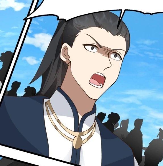 Qiu Kang Xian Martial Peak (MP) Wiki Fandom