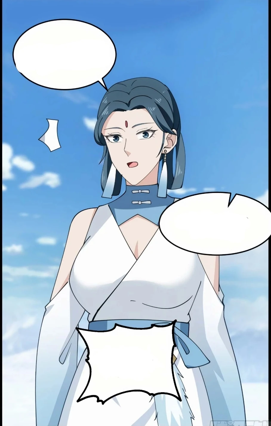 Shi Tian He Martial Peak (MP) Wiki Fandom