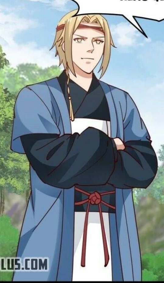 Xu Qing Martial Peak (MP) Wiki Fandom