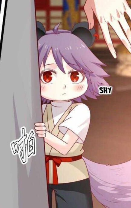 Shy girl Hair - Anime Bases .INFO