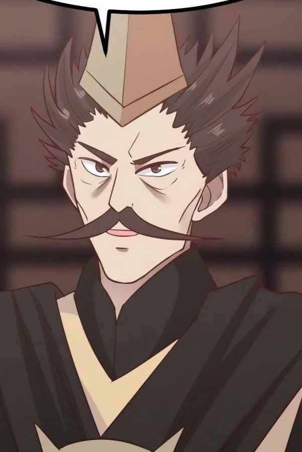 Xia Cheng Yin Martial Peak (MP) Wiki Fandom