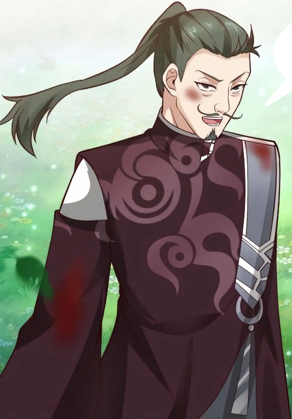 Ju Tian Qing Martial Peak (MP) Wiki Fandom