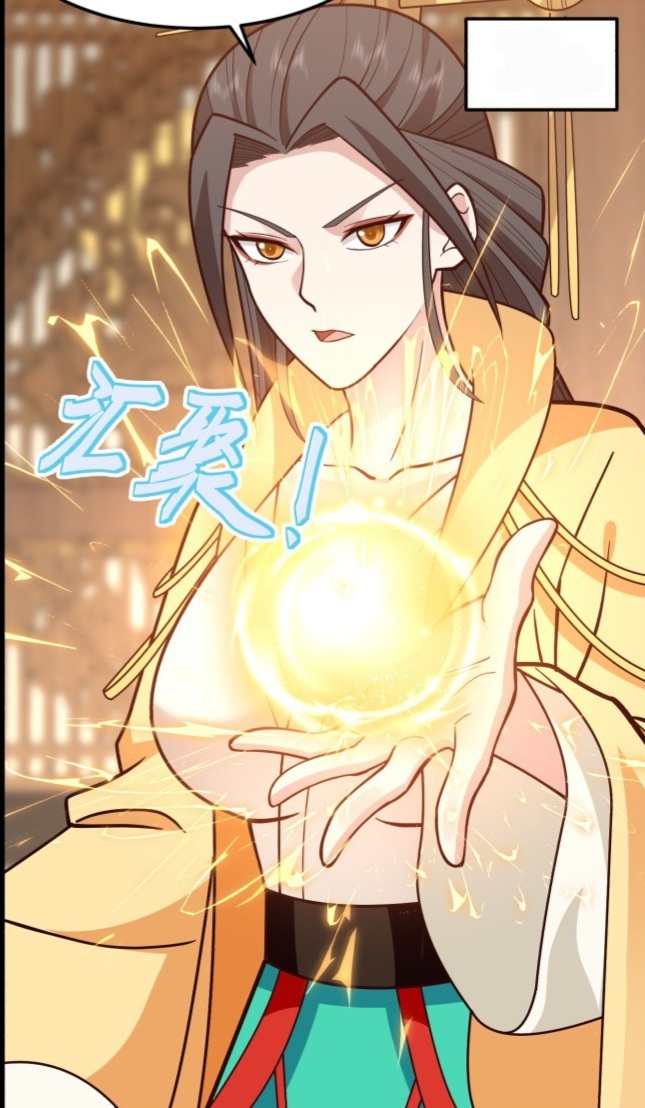 Xia Ning Chang, Martial Peak (MP) Wiki