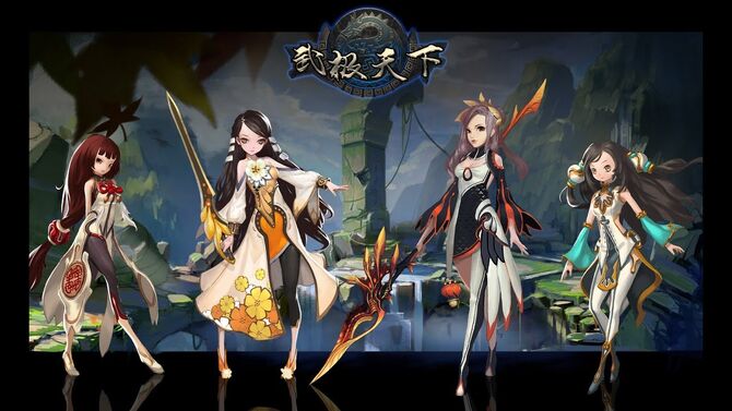 Characters