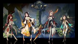 Martial World Wikia | Fandom