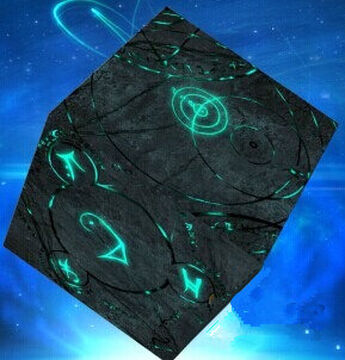 The magic cube hotsell