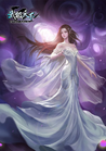 Divine Dream