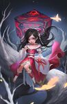 Ruby