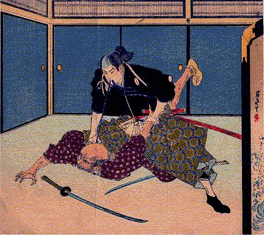 Sammurai.gif
