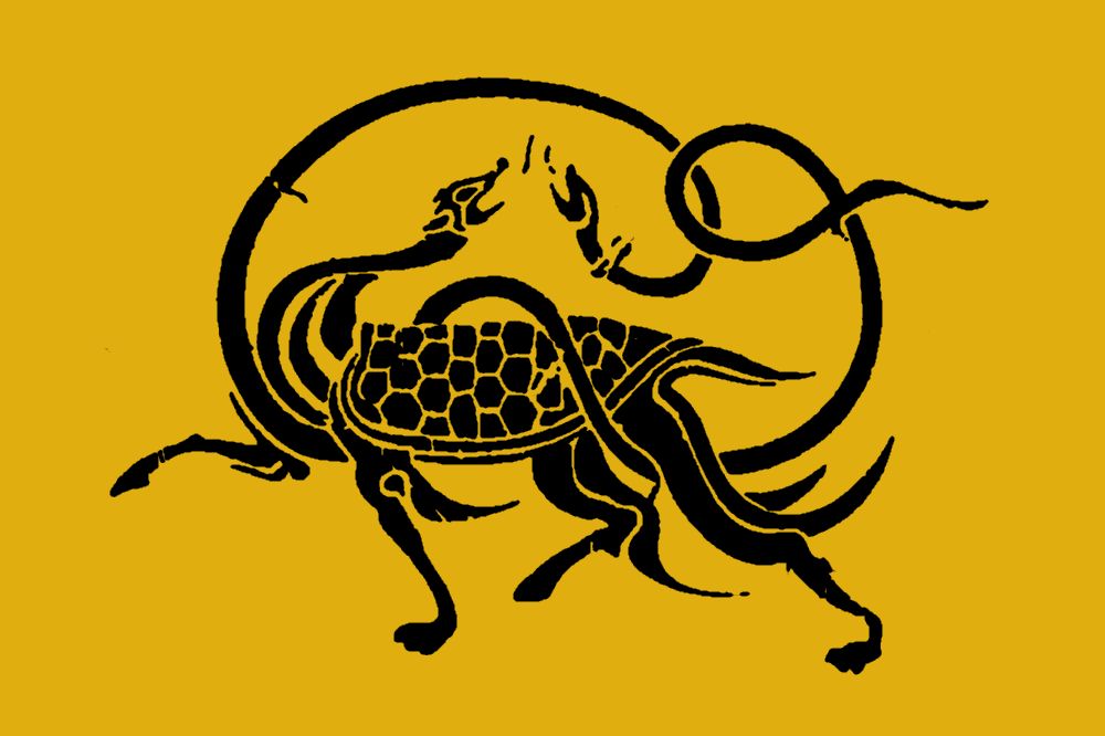 Buyeo Martial Arts Kids Wiki Fandom