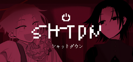SHTDN | Marutoku Wiki | Fandom