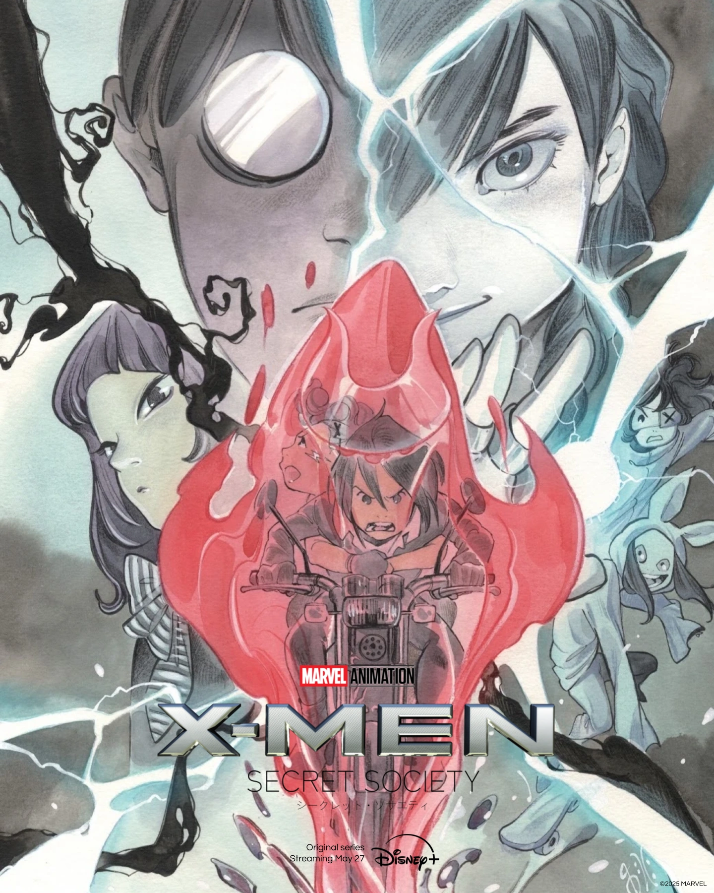 X-Men: Secret Society | Marvel Cinematic Universe Fanon Wiki | Fandom
