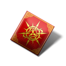 Hóngbāo: Of demons and red envelopes: cargo-partner