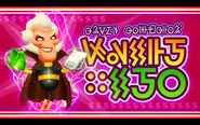 "Crazy Cottector' Units 4 ISO" (seems to have a typo) from Contest of Comments