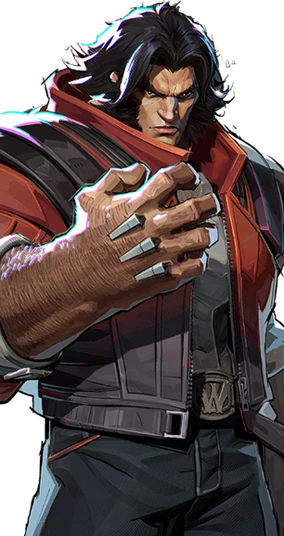 Marvel Rivals Feral Leap Hitbox