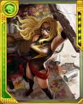 [Softer Side] Ms. Marvel (SS Rare)