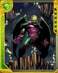 [The Living Death that Walks] Annihilus (SS Rare)