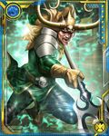 [Cabal] Loki+ (Legendary)