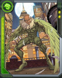 Vulture+