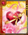 [Level Up] Heart-Shaped ISO-8 (Rare)