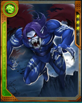 Morbius (Rare)