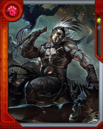 Ares