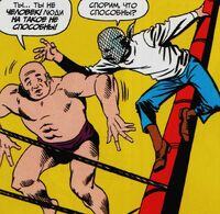 Amazing Fantasy 1 15 Peter Parker vs Crusher Hogan