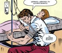 Jennifer Walters (Earth-616) from Savage She-Hulk Vol 1 1 001