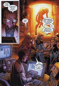 USM 98 Fantastic Four analyze the Scorpion