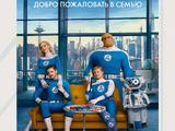 Список фильмов Marvel