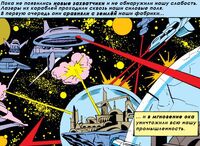 Skrulls atacks Xandars asteroids Earth-616