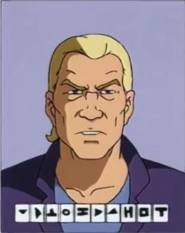 Quentin Beck (Earth-92131) from Spider-Man (1994 animated series) Season 1 5