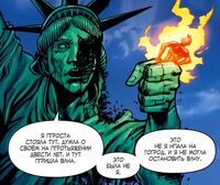 Ultimatum FF Requiem Johnny Storm in Statue Liberty's hand