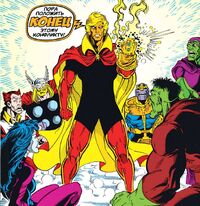 Adam Warlock gets the Infinity Gauntlet