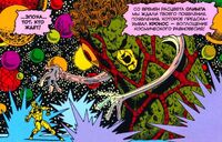 Mar-Vell and Eon