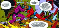 Mar-Vell versus Klrt