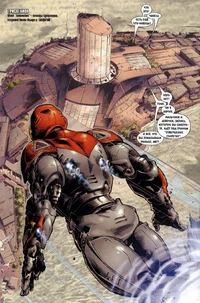 Трискелион.