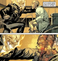 Смерть Нельсона Форда.