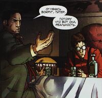 Spider-Man Noir Vol 1 1 Ben and Peter in Black Cat