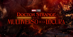 Doctor Strange en el Multiverso de la Locura Logo.png