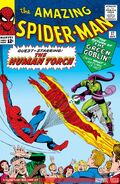 Amazing Spider-Man Vol 1 17