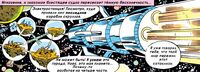 Nova and Champions of Xandar come flying to the Xandar asteroids