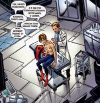 Ultimate Spider-Man Vol 1 61 Curt Conners is helping to Peter Parker